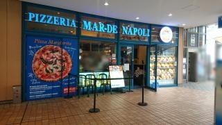 ピッツェリア・マルデナポリ　東京ドームシティラクーア店