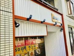 ぷらっとカフェ