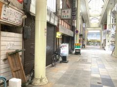 田中屋本店喫茶