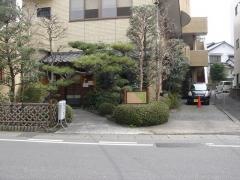 三芳