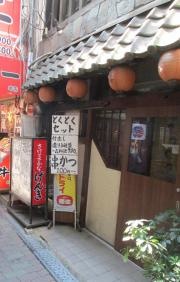 げんき