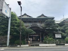 だるま料理店