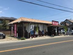 うどん市稲沢店