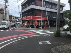 こころ亭