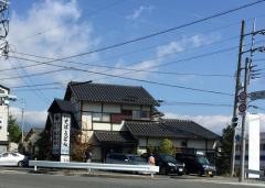 砂場