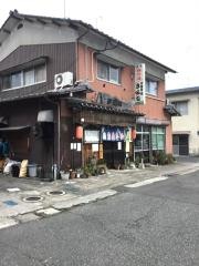 食事処きふね