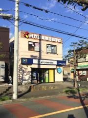 みやび個別指導学院　湘南ライフタウン校