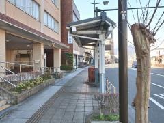 「御幸の浜」バス停留所