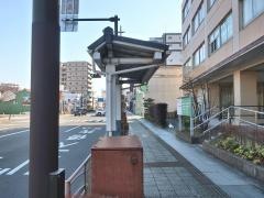 「御幸の浜」バス停留所