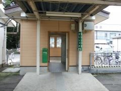 大釈迦駅