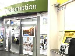 西武新宿駅