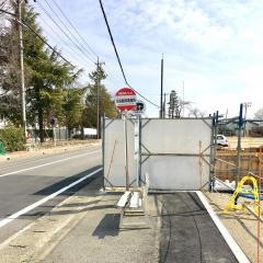 「川島振興事務所」バス停留所