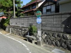 「万場公民館」バス停留所