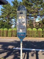 「ベルシティ正面前」バス停留所