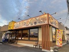どんどん庵　江南店