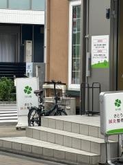 さとう鍼灸整骨院