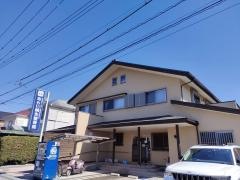 あらい鍼灸整骨院