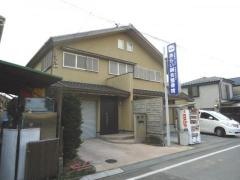 あらい鍼灸整骨院