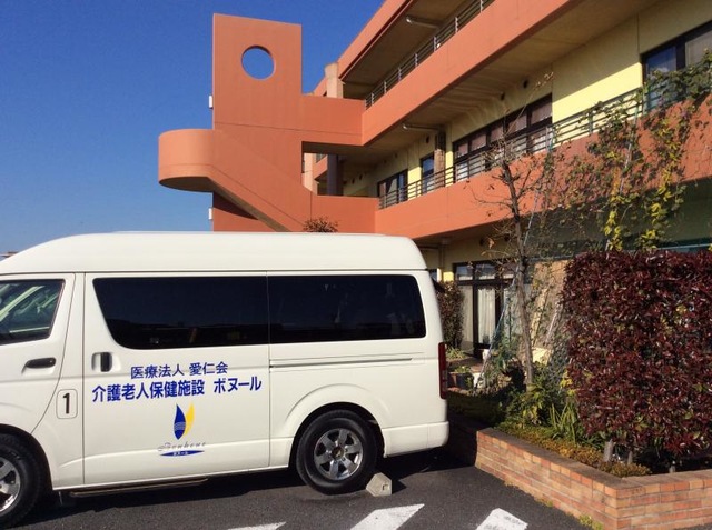 ボヌール