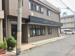フレンズハウス七番町