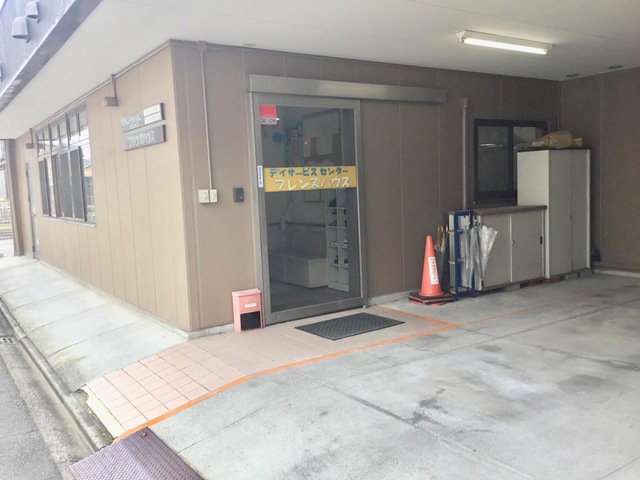 フレンズハウス七番町 施設外観
