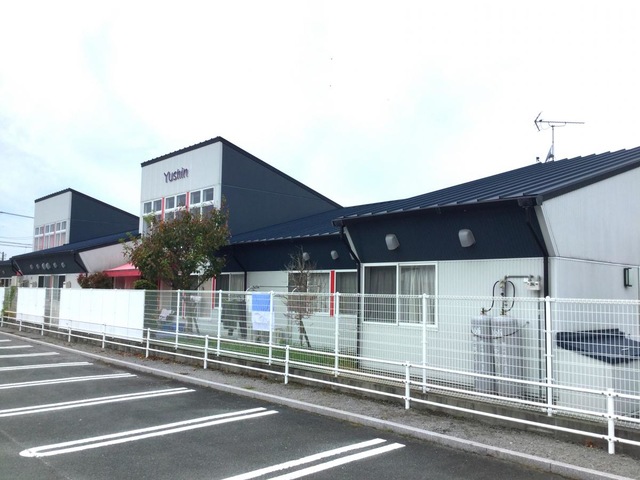 ゆうしん三丁目 施設外観