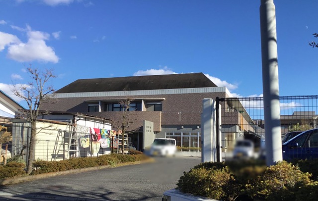 愛光園 施設外観
