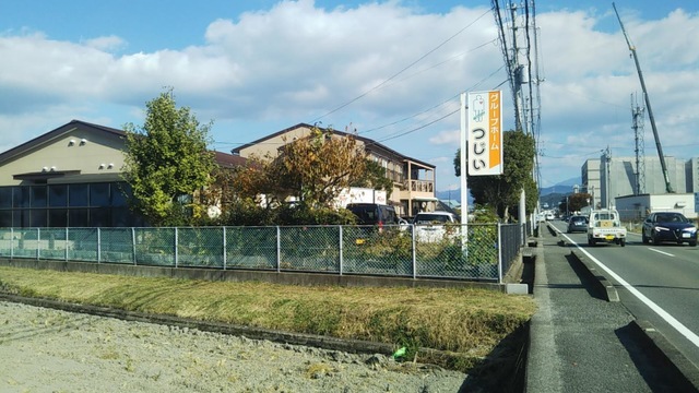 つじい