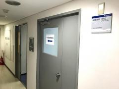 株式会社かんぽ生命保険　大津支店