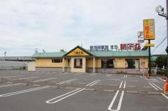 すし銚子丸　南船橋店