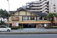 かごの屋　北花田店