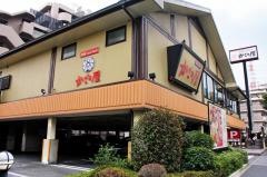 かごの屋　北花田店