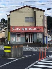 起八ラーメン焼肉店