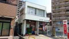 名古屋一番郵便局