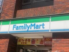 ファミリーマート　日本橋浜町二丁目店