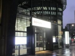 三菱ＵＦＪ信託銀行名駅支店