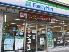 ファミリーマート　福岡今泉店