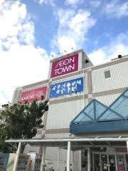 カスミフードスクエア　イオンタウン木更津朝日店