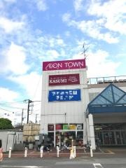 カスミフードスクエア　イオンタウン木更津朝日店