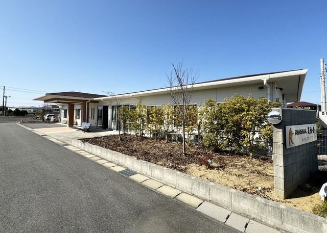 虹の丘グループホーム 建物全景