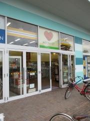 ペットプラス　木曽川店