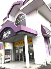 Ｓｅｒｉａ　前橋店