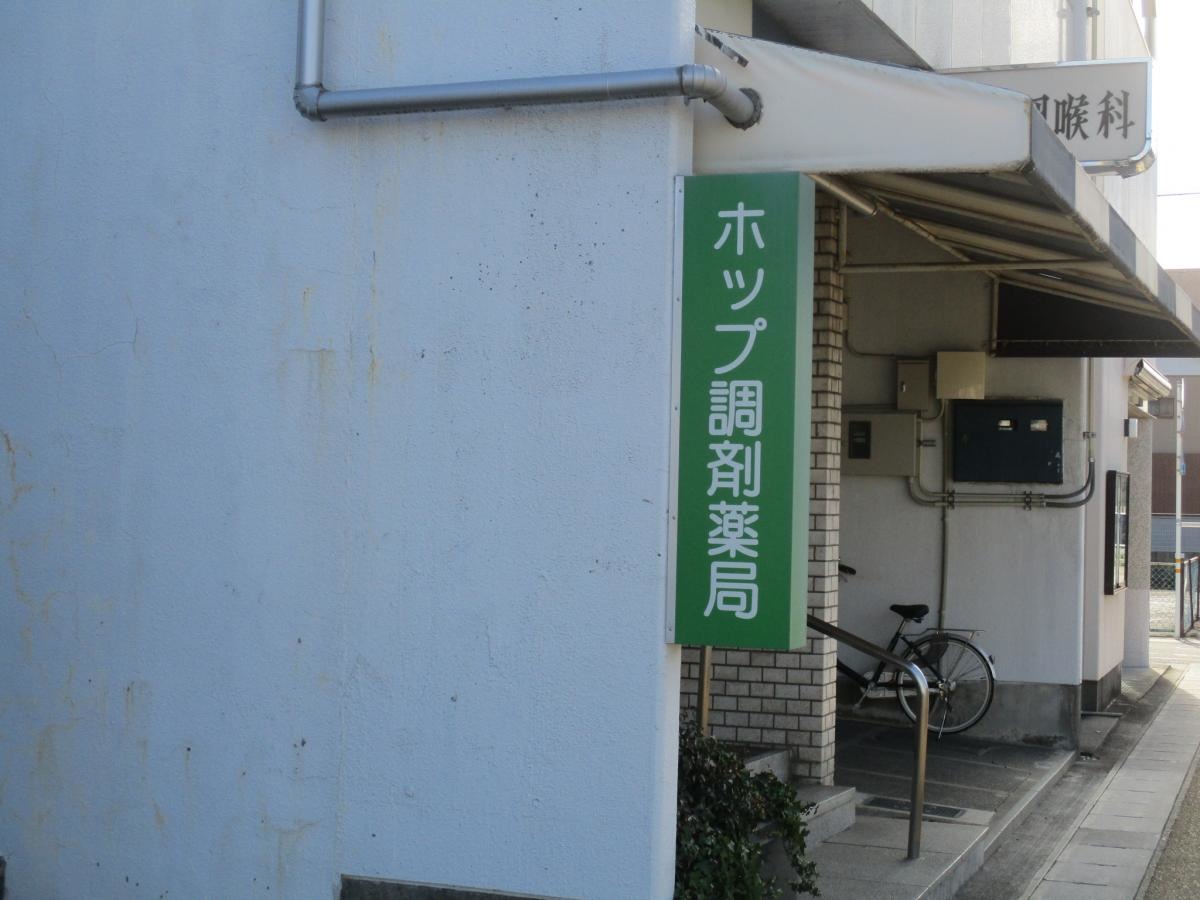 建物