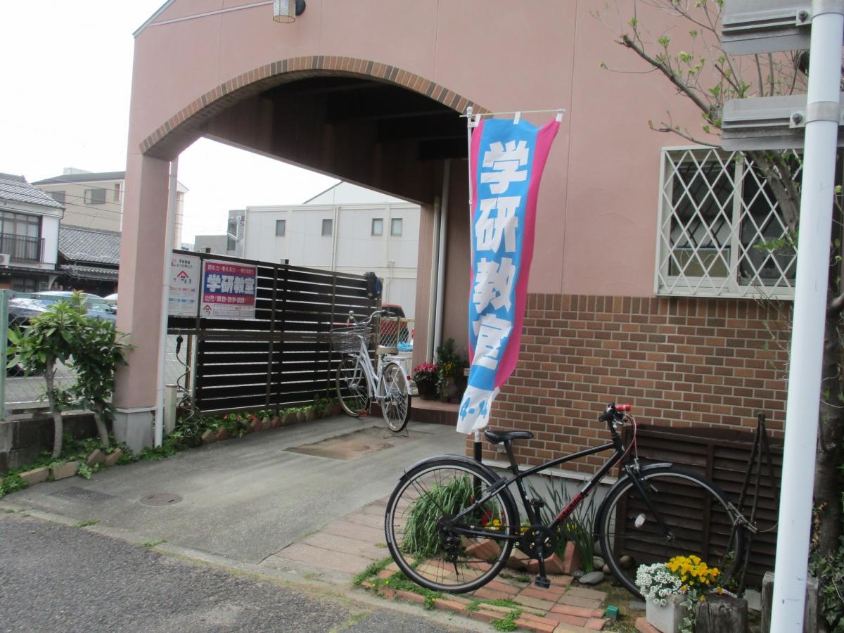 建物