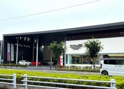 ネッツトヨタ東都おおたかの森店