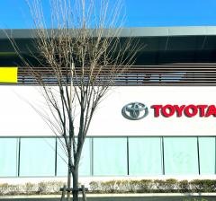 ネッツトヨタ東都おおたかの森店