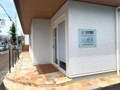 三ツ矢橋歯科ファミリー矯正歯科