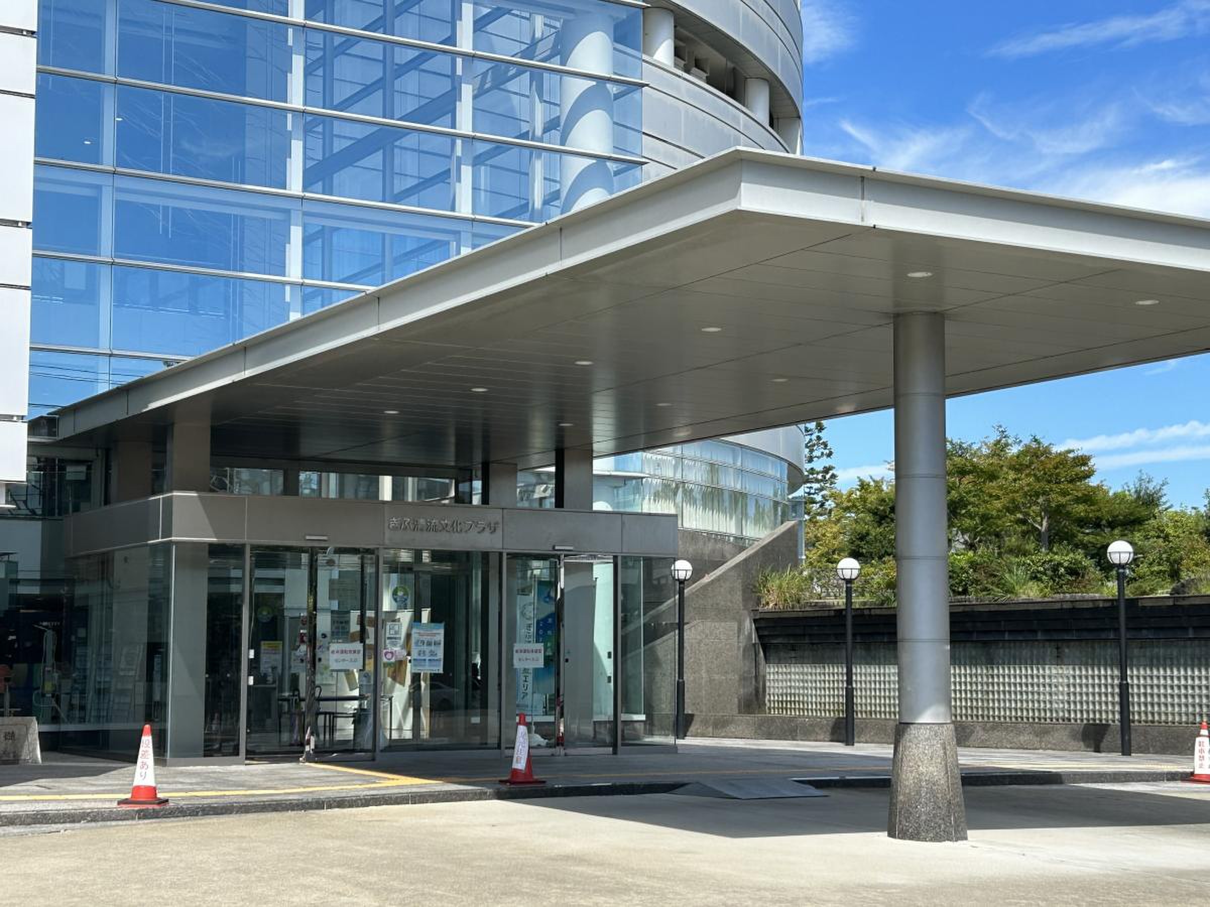 公の場での発言・インタビュー報道記録
