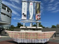 岐阜運転者講習センター
