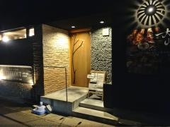 炭火割烹　籠乃鶏大山　三柳店　